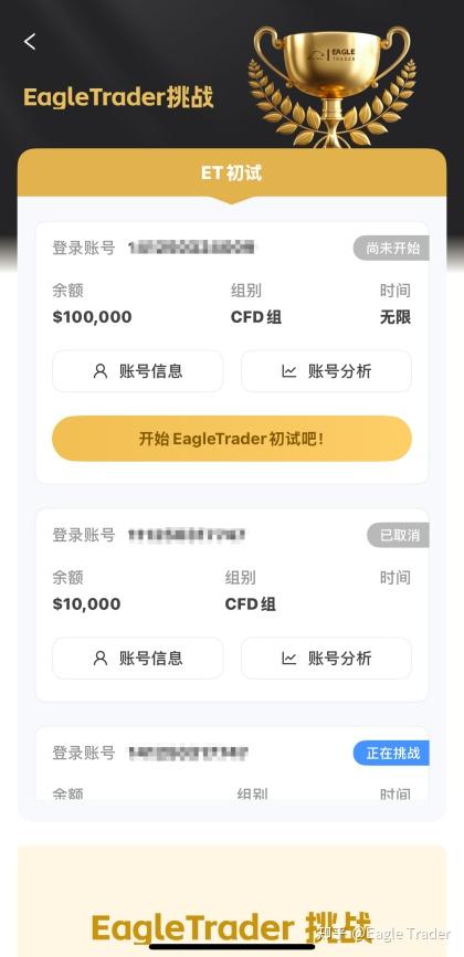 �������ְ�������ƽ̨